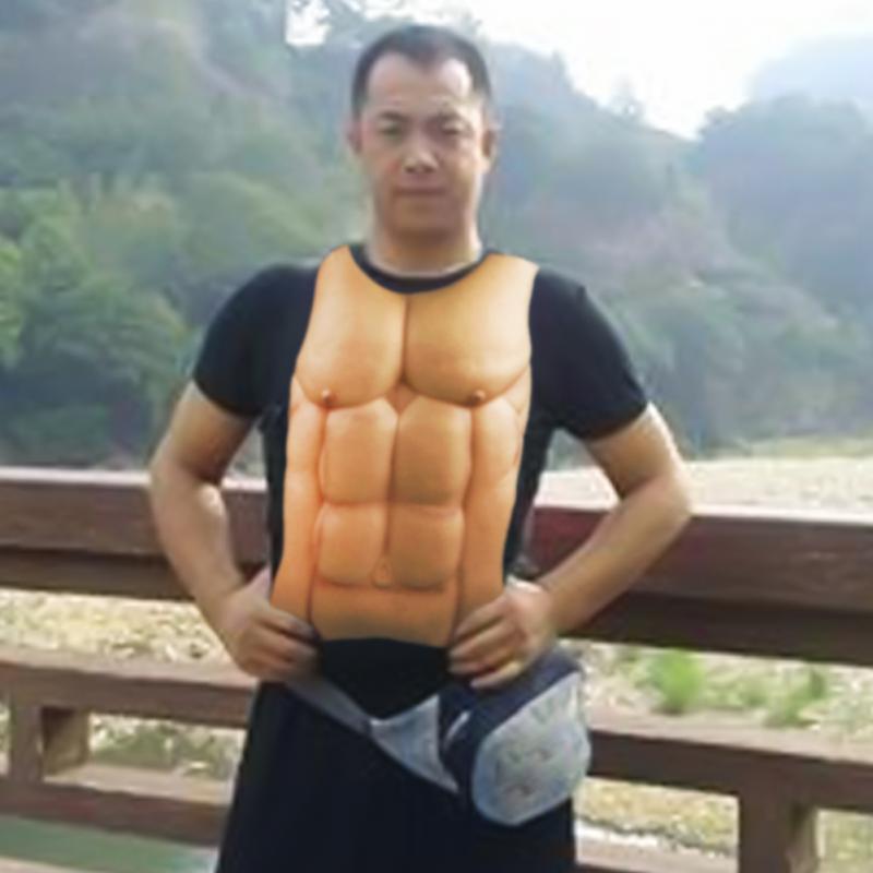 Man Fake Chest Muscle Belly Me - Men'S Formal Wear For Graduation recensione e prezzo