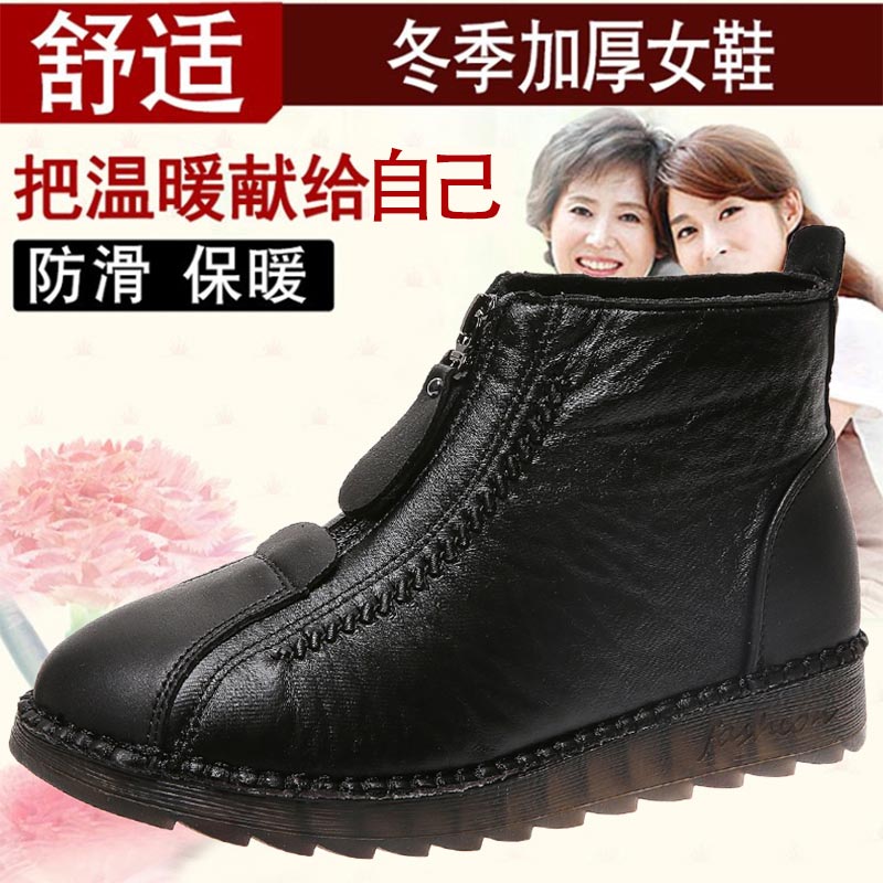 high cut pu leather sneakers w - Men'S Semi Formal Wear With Jeans recensione e prezzo