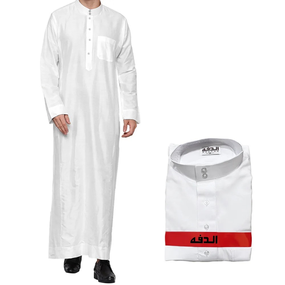 Mens Polyester Qatari Thobe St - Arabic Formal Wear Men recensione e prezzo